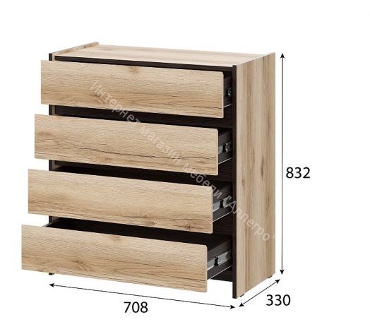 Комод 4 ящика Серия 3 "Прага"