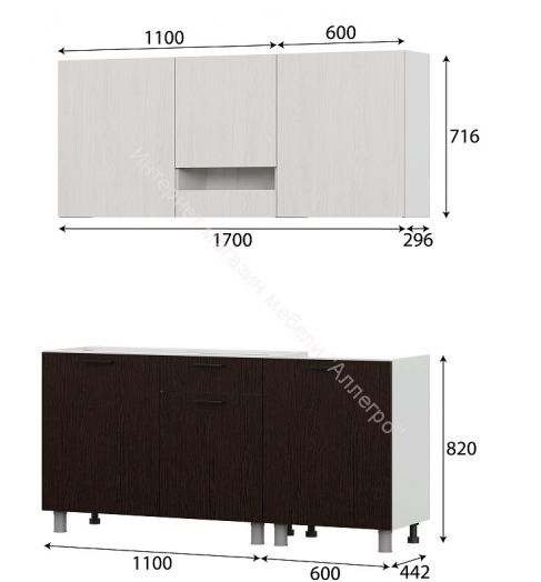 Кухонный гарнитур "Розалия" 1,7 м без столешницы (Ясень анкор светлый/Дуб венге)