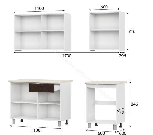 Кухонный гарнитур "Розалия" 1,7 м без столешницы (Ясень анкор светлый/Дуб венге)