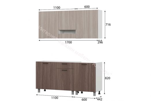 Кухонный гарнитур "Розалия" 1,7 м  со столешницей Серия 2 (Ясень шимо светлый/тёмный)