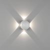 Светильник Настенный DesignLed SFERA-DBL GW-A161-4-4-WH-NW 4Вт Белый, Нейтральное Белое Свечение / СВГ 003201.