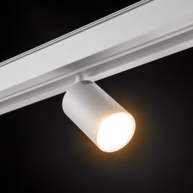 Светильник Трековый SWG PRO SY-LINK-SP-WH-10-WW 10Вт Белый, Теплое Белое Свечение / СВГ 013684.