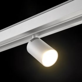 Светильник Трековый SWG PRO SY-LINK-SP-WH-10-NW 10Вт Белый, НейтральноеБелое Свечение / СВГ 013683.