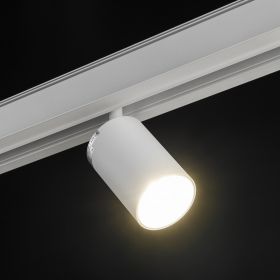 Светильник-Спот Светодиодный SWG PRO SY-LINK-SP-WH-15-NW 15Вт Белый, Нейтральное Белое Свечение / СВГ 013687.