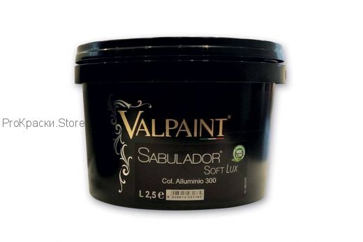 Краска с перламутровыми частицами Sabulador Soft Argento (2,5Л)