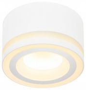 ЭРА св-к накл. спот OL51 WH GX53 max15W IP20 белый 83х50