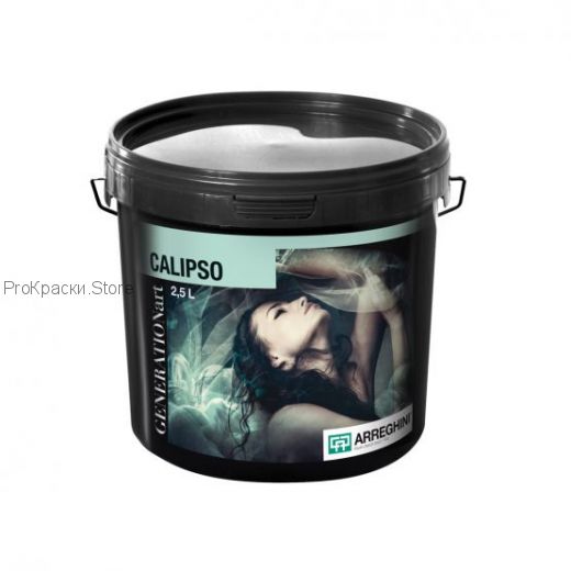 Краска со стеклярусом Calipso Silver (2,5Л)
