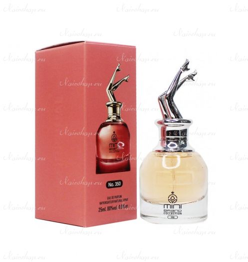 Marque Collection No 350