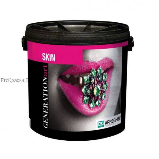 Краска с эффектом замши Skin (2,5Л)