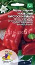 Perec-sladkij-Uralskij-tolstostennyj-F1-UD