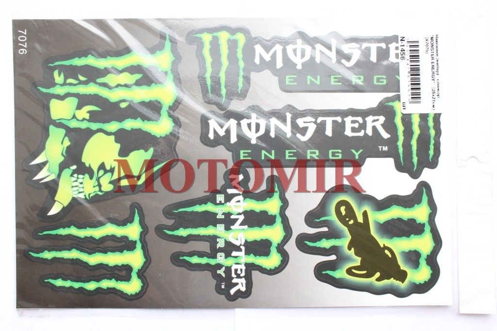 Наклейки "MONSTER ENERGY" (25*21см) (7076)