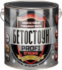 Бетостоун PROFI «STRONG» Красковия 2.5кг Эмаль для Бетонных, Деревянных и Металлических Полов Серая / Красковия.