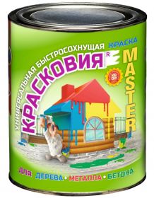 Красковия MASTER Красковия 0.9 кг Бежевая, Быстросохнущая Краска для Дерева, Металла, Бетона/ Красковия.