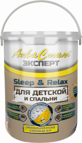 АкваСтиль Эксперт «Relax & Sleep» Детские-Спальни Красковия 5.0л Белая, Краска для Стен и Потолков / Красковия.