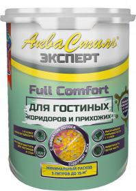 АкваСтиль Эксперт «Full Comfort» Гостиные-Коридоры Красковия 1.0л Белая, Краска для Стен и Потолков / Красковия.