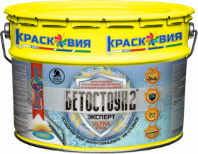 Бетостоун-2 Эксперт «ULTRAPOOL» Красковия 10кг Полиуретановая УФ-Стойкая Грунт-Эмаль для Бассейнов ,RAL5012 / Красковия.