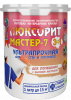 Краска Интерьерная Красковия Люксорит МАСТЕР-7 «3 в 1» 1.0л Белая, Матовая / Красковия.
