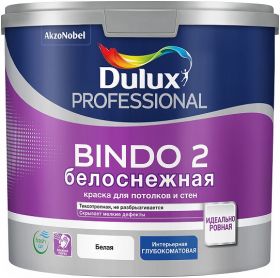 Краска для Потолка Dulux Bindo 2 9л Глубокоматовая, Латексная, Белая / Дюлакс Биндо 2.