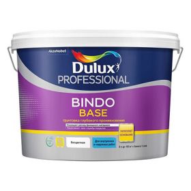 Грунт Dulux Bindo Base 2.5л Глубокого Проникновения для Наружных и Внутренних Работ / Дюлакс  Биндо Бейс.