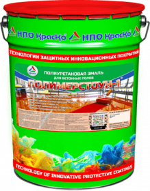 Эмаль Полиуретановая для Бетонного Пола Краско Полимерстоун-1 20кг Белая, Глянцевая, Однокомпонентная / НПО Краско.