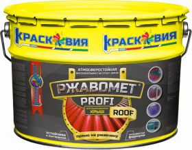 Грунт-Эмаль для Оцинкованного Металла Красковия Ржавомет Profi «Roof» RAL7040 10кг Атмосферостойкая для Защиты Кровель, Заборов, Оцинковки.