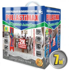 Наливной Пол Эпоксидный 2-х комп. Красковия Pollastimax Жидкая Плитка 7м2 Белая, без Запаха и Растворителей.