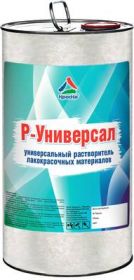 Разбавитель для ЛКМ Краско Р-Универсал 1л Универсальный / НПО Краско.