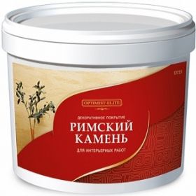 Декоративное Покрытие Optimist-Elite Римский Камень D723 15кг Имитации Натурального Камня Травертин / Оптимист Элит.