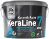 Краска для Стен и Потолков Моющаяся Dufa Premium KeraLine 7 Keramik Paint 0.9л Белая, Матовая / Дюфа Премиум Кералайн 7 Керамик Пейнт.