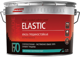Краска Трещиностойкая Акриловая 9л Белая Parade Professional F70 Elastic.
