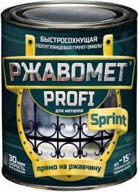 Грунт-Эмаль по Ржавчине 3 в 1 Красковия Ржавомет Profi «Sprint» 3кг RAL9005 Полуглянцевая, Быстросохнущая для Внутренних и Наружных Работ.