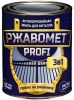 Грунт-Эмаль по Ржавчине Красковия Ржавомет Profi «3в1» 3кг RAL5010 Полуглянцевая, Алкидно-Уретановая для Внутренних и Наружных Работ.