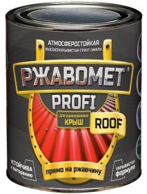 Грунт-Эмаль для Оцинкованного Металла Красковия Ржавомет Profi «Roof» 0.9кг RAL6032 Атмосферостойкая для Защиты Кровель, Заборов, Оцинковки.