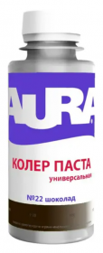 Колер Паста Aura 0.1л Шоколад №22,Универсальная.