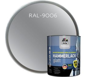 Эмаль на Ржавчину 3-в-1 Dufa Premium Hammerlack 2.5л RAL 9006 Серебристая, Гладкая / Дюфа Премиум Хаммерлак.