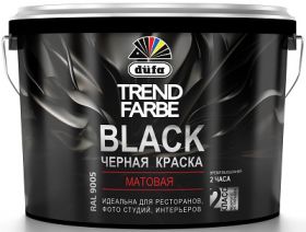 Краска Интерьерная Dufa Trend Farbe 10л Черный Ворон RAL 9005 Влагостойкая, Матовая / Дюфа Тренд Фарбе.