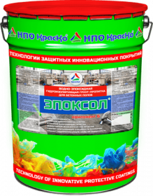 Грунт-Пропитка Водно-Эпоксидная 2-х комп. Краско Эпоксол 20кг для Бетонных Полов, Гидроизолирующая / НПО Краско.