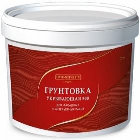 Грунтовка Укрывающая Optimist-Elite D735 Укрывающая 500 7кг для Фактурных и Структурных Штукатурок, Наружных и Внутренних Работ / Оптимист Элит.