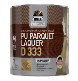 Лак Паркетный Dufa Premium PU Parquet Laquer D333 2л Глянцевый, Полиуретановый  / Дюфа Д334.