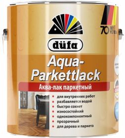 Аква-Лак Паркетный Dufa Aqua-Parkettlack 2л Шелковисто-Матовый, без Запаха для Внутренних Работ / Дюфа Аква Паркеттлак.