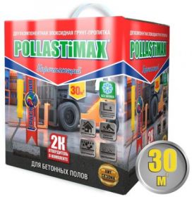 Грунт-Пропитка Эпоксидная 2-х комп. Красковия Pollastimax 30м2 (5.9кг) Бесцветная, Упрочняющая для Бетонных Полов.