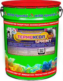 Грунт-Эмаль 3 в 1 Термостойкая Краско Термоксол SPRINT(УФ) 20кг RAL9005 Полуматовая до +150°С для Черных и Цветных Металлов / НПО Краско.