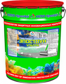 Эмаль Водно-Эпоксидная 2-х комп. Краско Эпостоун-Ультра 22кг Серая, Глянцевая для Бетонных Полов / НПО Краско.