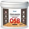 Грунт-Краска для Плит OSB Оптимист F321 10л Белая для Внутренних и Наружных Работ.