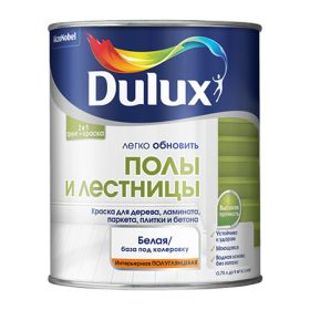 Краска Полы и Лестницы Dulux 9л Белая, Износостойкая, Водная, Полуглянцевая / Дюлакс Полы и Лестницы.