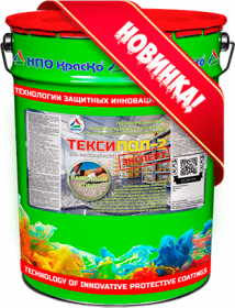 Эмаль Антискользящая для Пола Краско Тексипол-2 Эксперт Каменный Ковер 20кг Серая, Армированная Высокопрочным Наполнителем / НПО Краско.