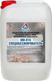 Спецобезжириватель Краско ОМ-01С 3л для Любого Типа Металлических Поверхностей / НПО Краско.