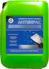 Смывка Старой Краски Красковия Антикрас 5кг Краско Универсальная, Быстродействующая / НПО Краско.