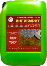 Ингибированное Масло Краско Ингибирит МС-01 19кг Консервирующее для Долговременной Защиты Металла от Коррозии / НПО Краско.