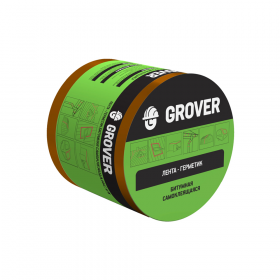 Лента-Герметик Grover 10х0,15 м Коричневая Битумная Самоклеящаяся / Гровер.